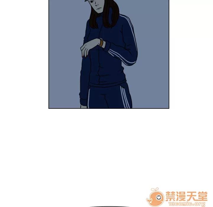 追凶 追凶 | 第5话 第35页