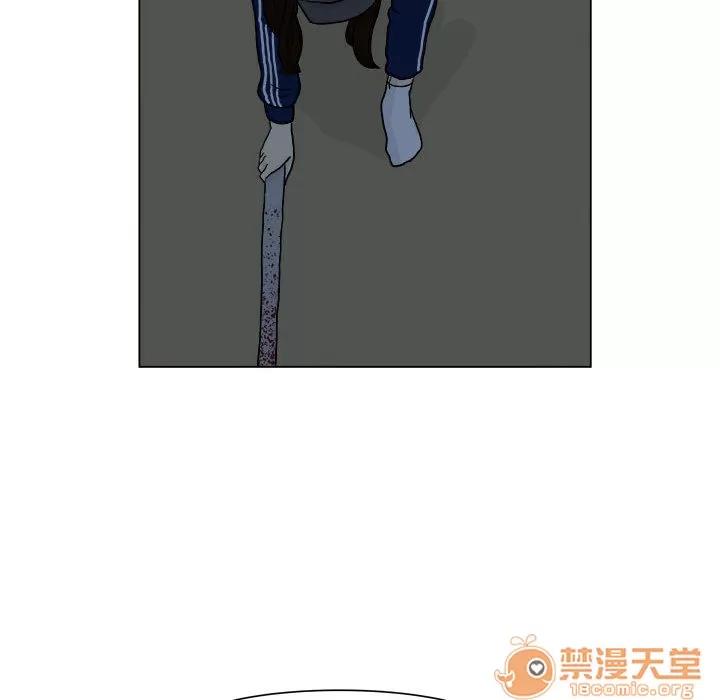 追凶 追凶 | 第5话 第41页