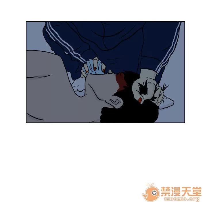 追凶 追凶 | 第5话 第50页