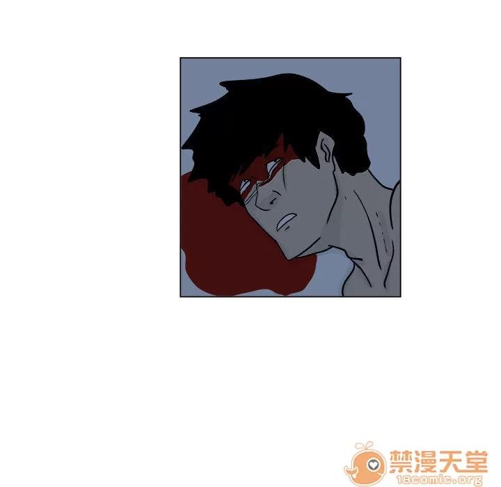 追凶 追凶 | 第5话 第51页