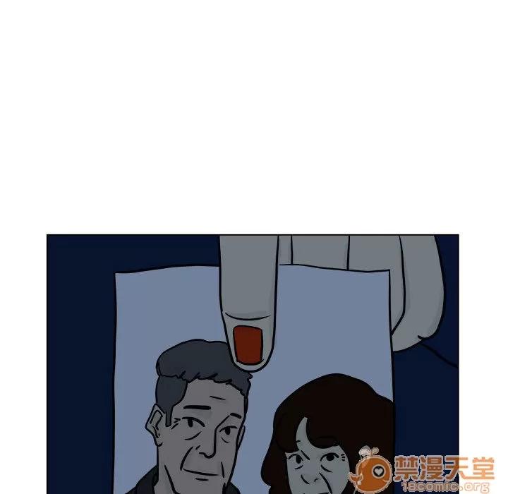 追凶 追凶 | 第5话 第55页
