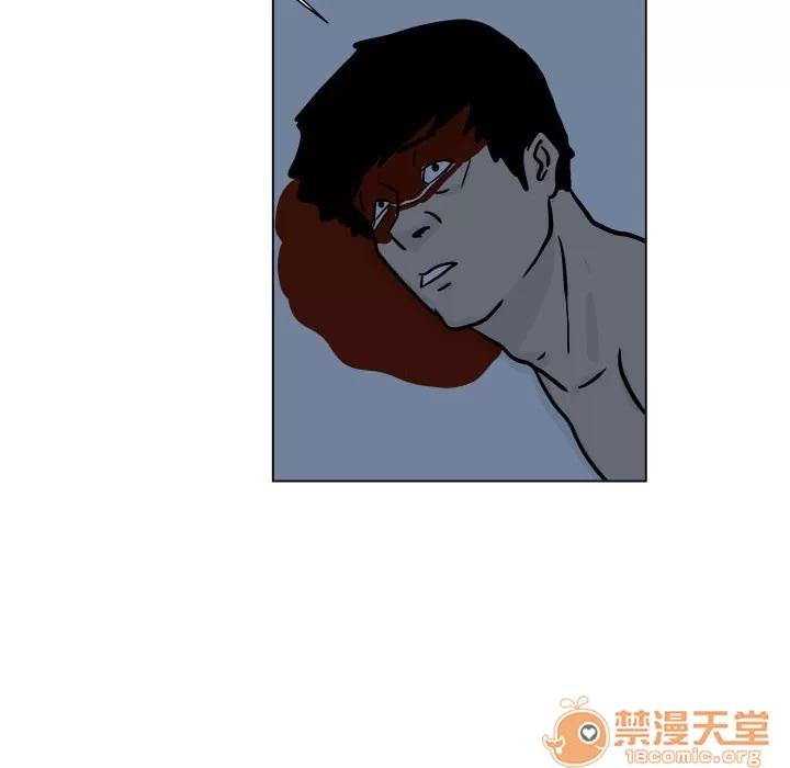 追凶 追凶 | 第5话 第57页