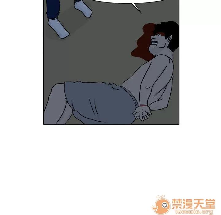 追凶 追凶 | 第5话 第65页