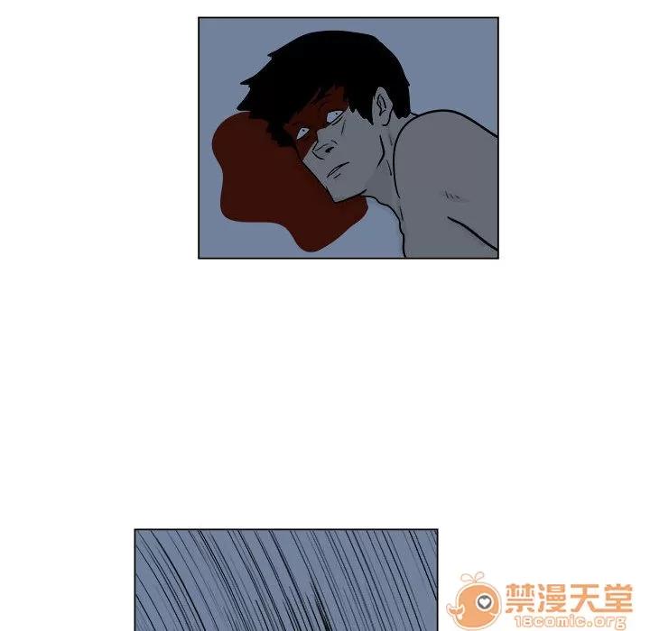 追凶 追凶 | 第5话 第69页