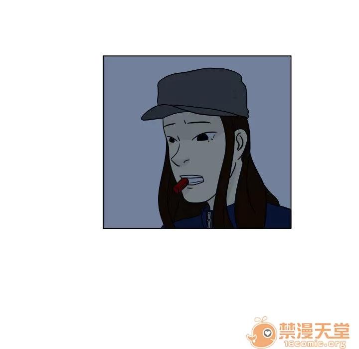 追凶 追凶 | 第5话 第83页