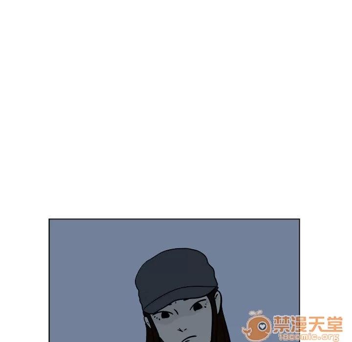 追凶 追凶 | 第5话 第85页
