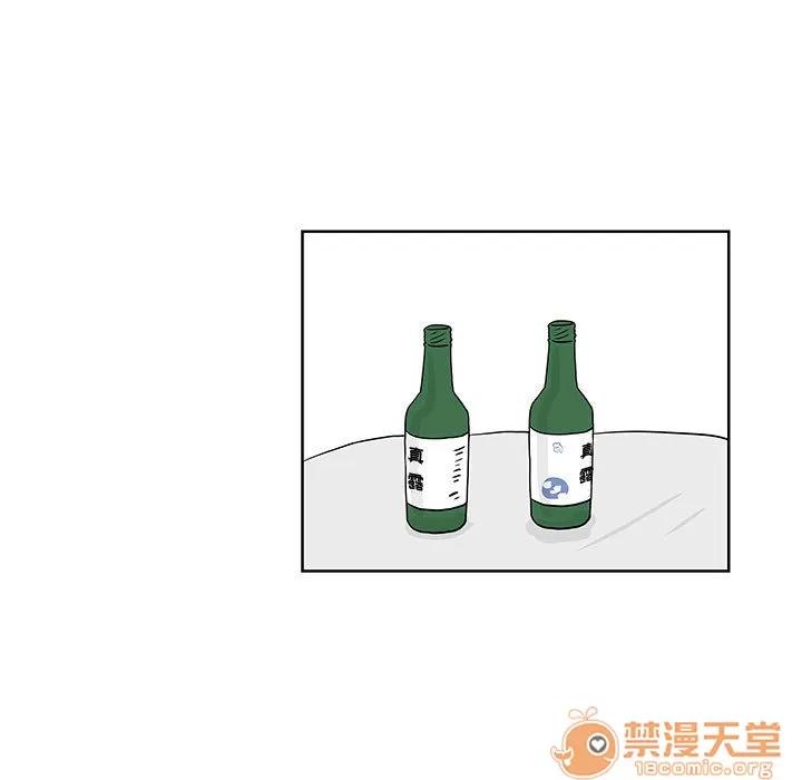 追凶 追凶 | 第6话 第41页
