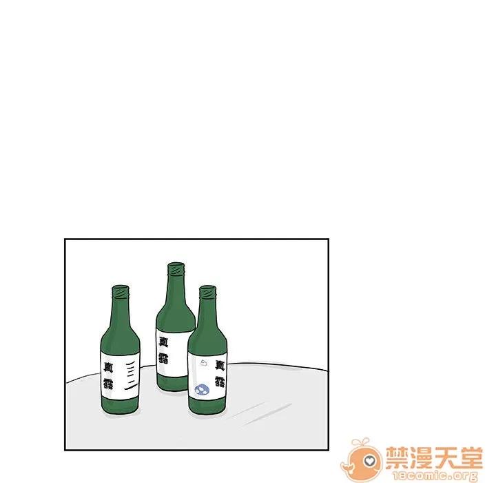 追凶 追凶 | 第6话 第42页