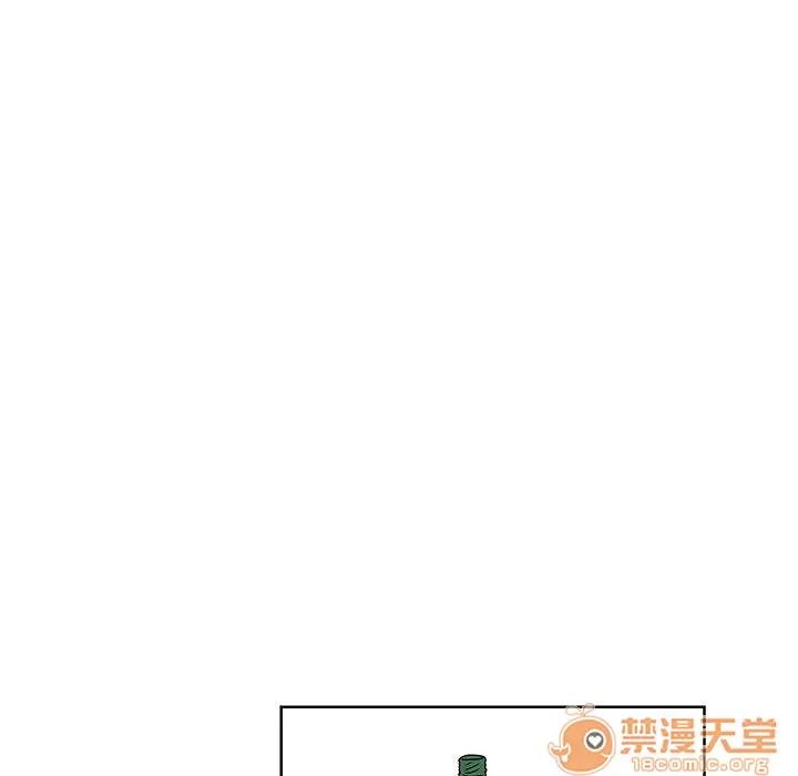 追凶 追凶 | 第6话 第43页