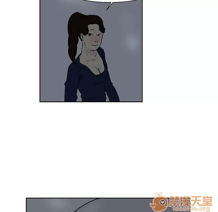 追凶 追凶 | 第6话 第70页