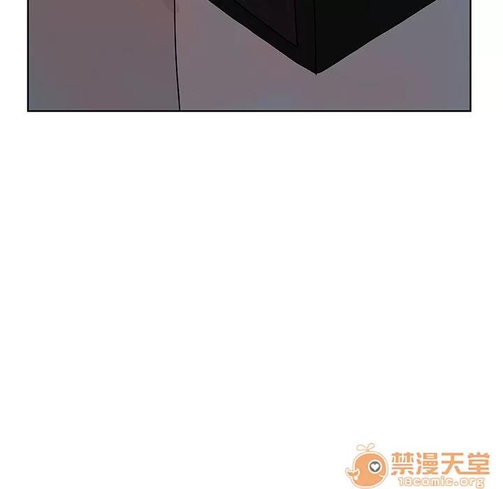 追凶 追凶 | 第6话 第77页