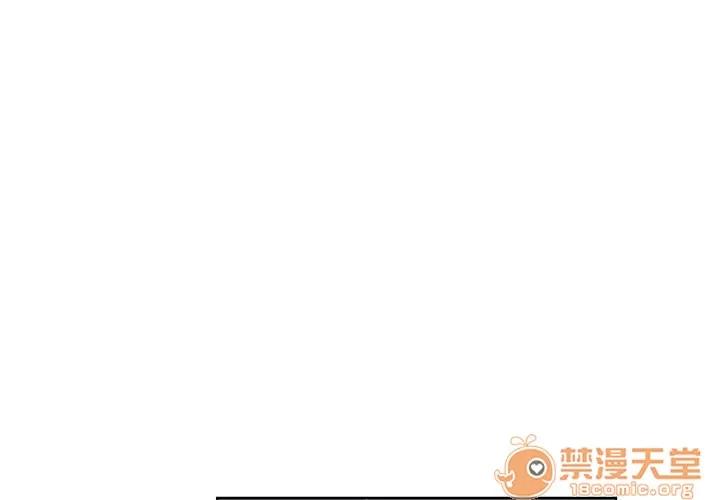追凶 追凶 | 第7话 第1页