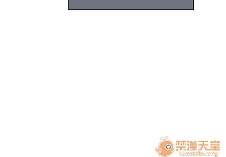 追凶 追凶 | 第7话 第3页