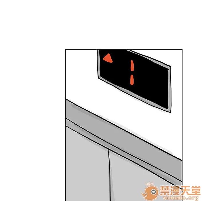 追凶 追凶 | 第7话 第6页