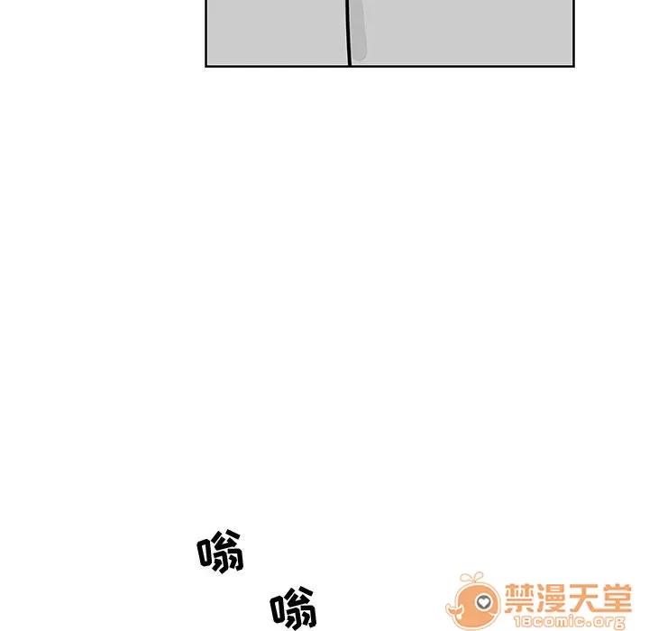 追凶 追凶 | 第7话 第7页