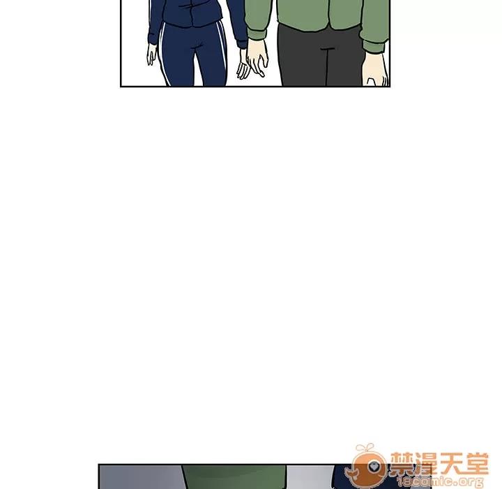 追凶 追凶 | 第7话 第12页