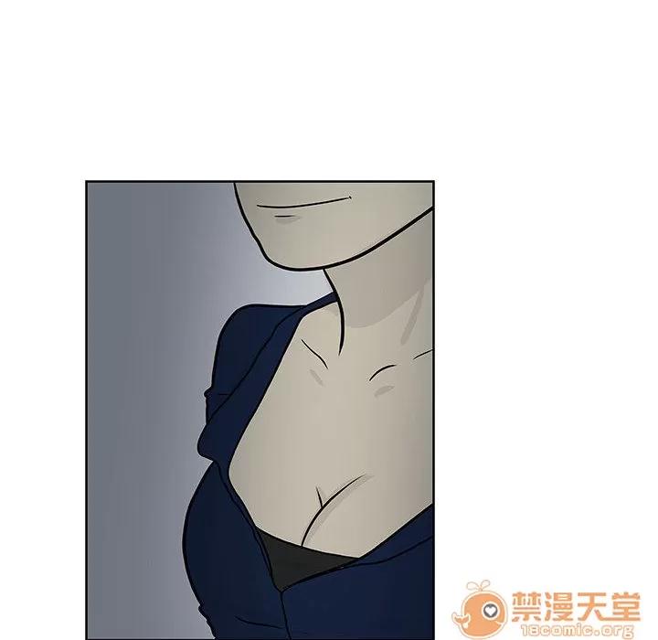 追凶 追凶 | 第7话 第14页