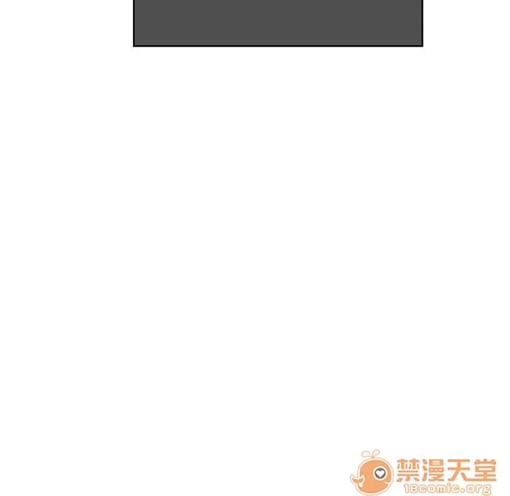 追凶 追凶 | 第7话 第16页