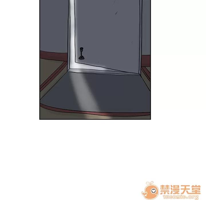追凶 追凶 | 第7话 第22页