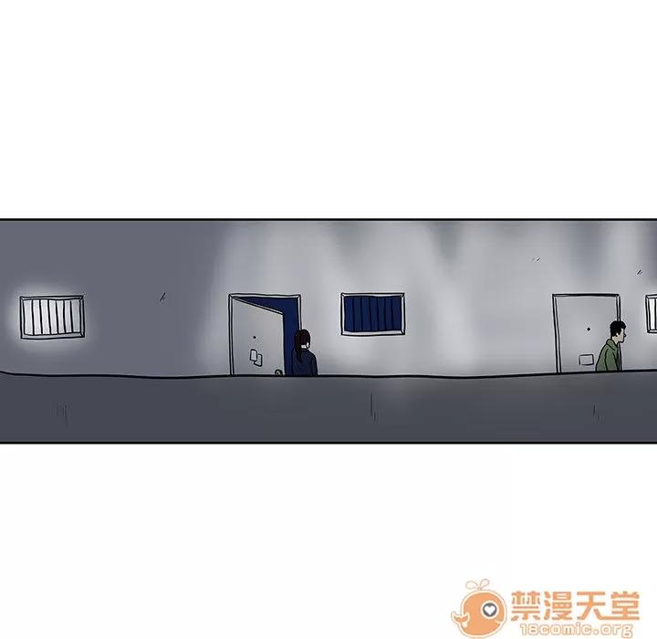 追凶 追凶 | 第7话 第27页