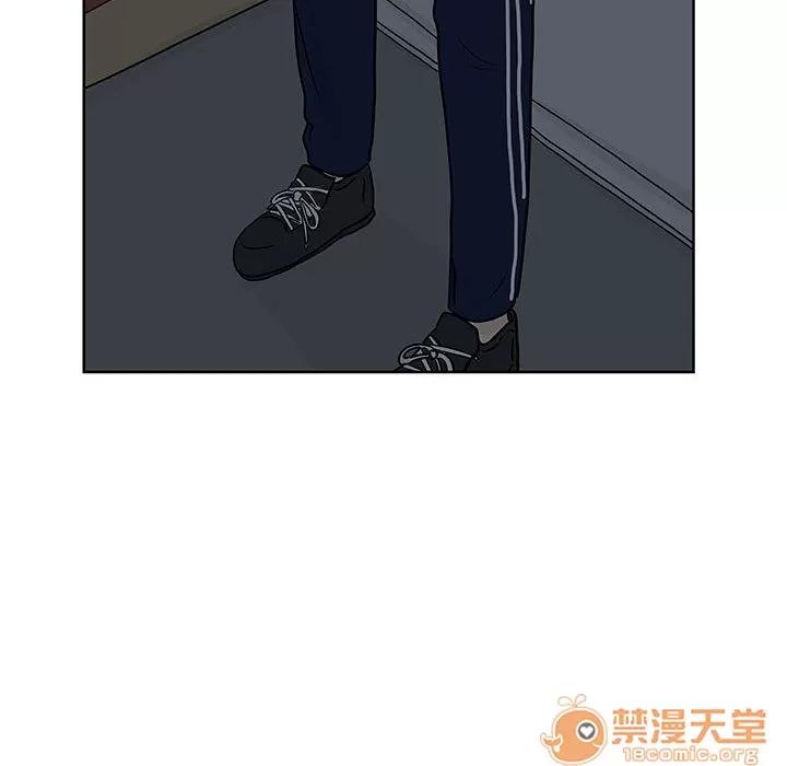 追凶 追凶 | 第7话 第31页