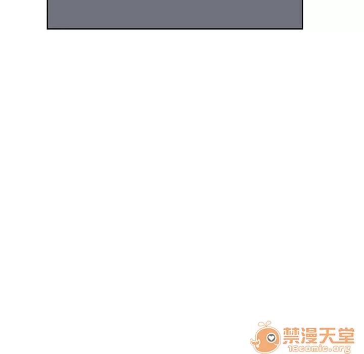 追凶 追凶 | 第7话 第40页
