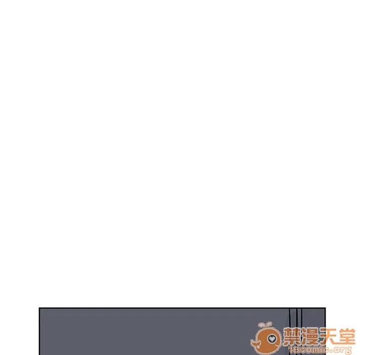 追凶 追凶 | 第7话 第42页