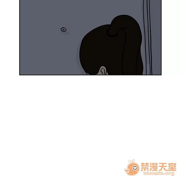 追凶 追凶 | 第7话 第43页