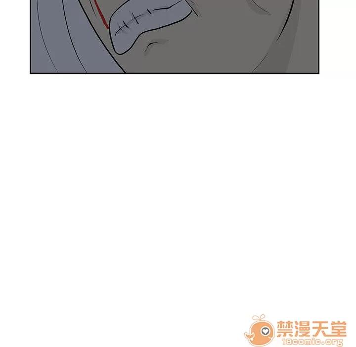 追凶 追凶 | 第7话 第51页