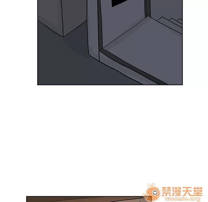 追凶 追凶 | 第7话 第55页