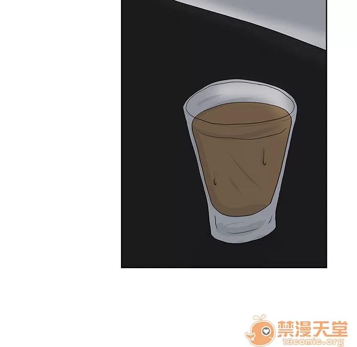 追凶 追凶 | 第7话 第57页