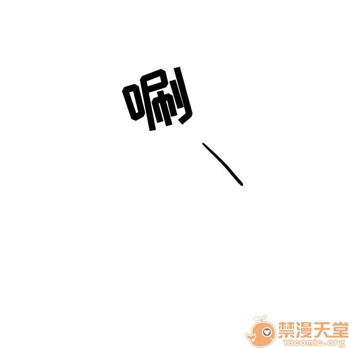 追凶 追凶 | 第7话 第70页