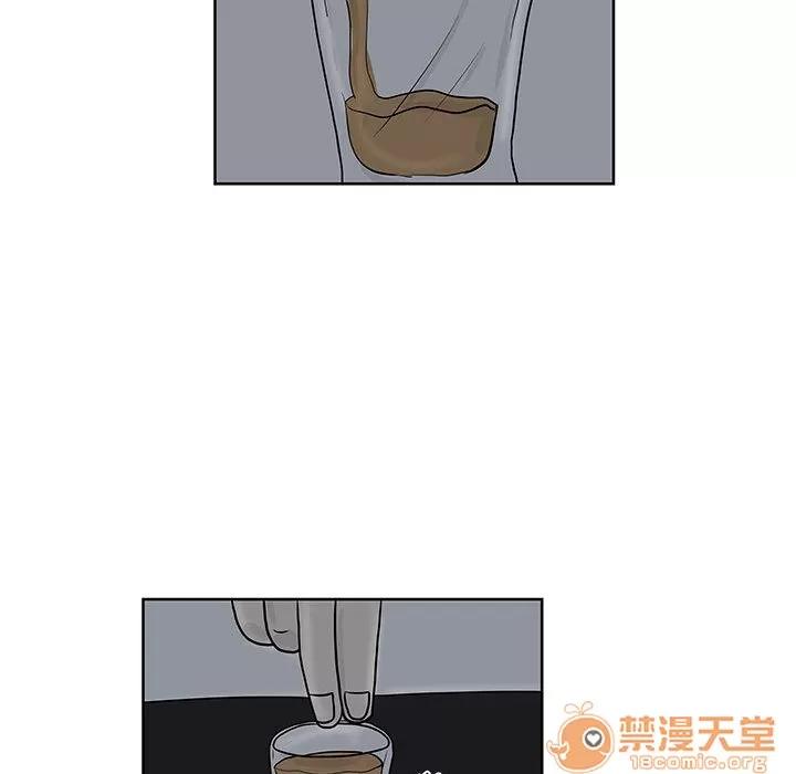 追凶 追凶 | 第7话 第89页