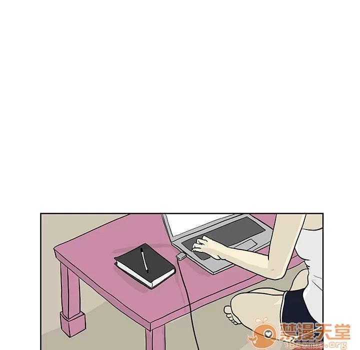 追凶 追凶 | 第7话 第95页