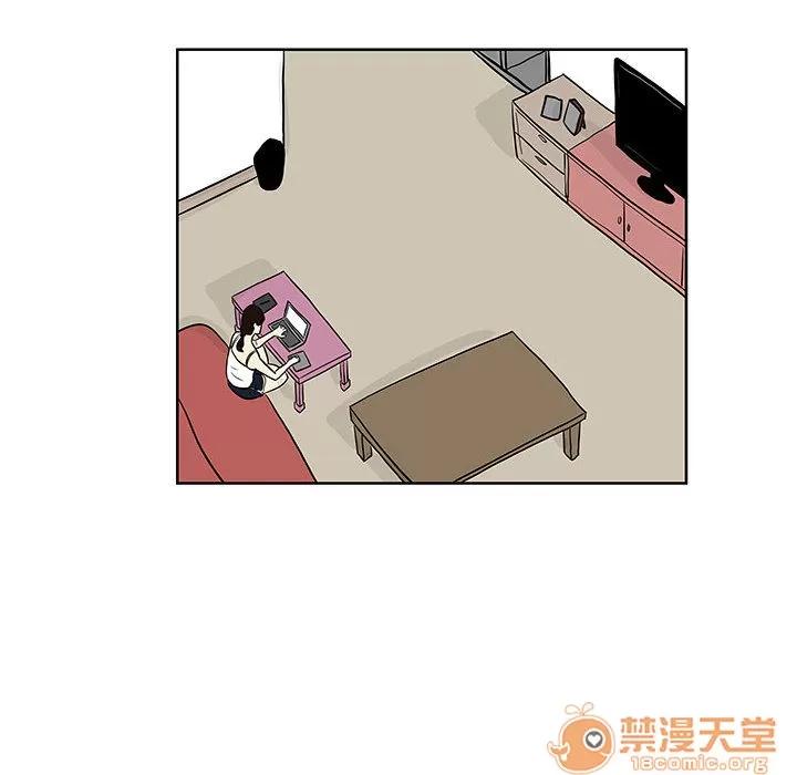 追凶 追凶 | 第7话 第97页