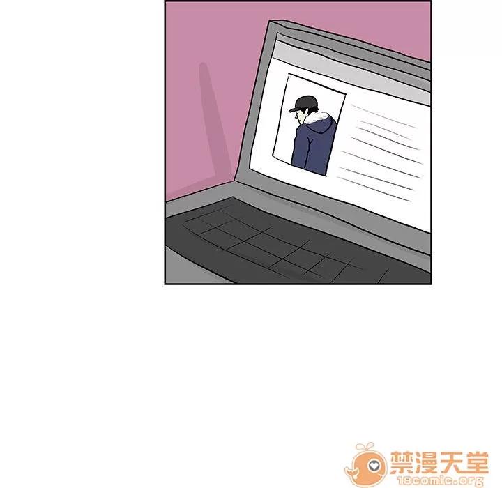 追凶 追凶 | 第7话 第110页