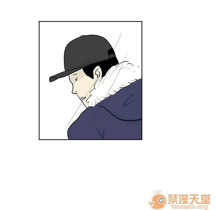追凶 追凶 | 第7话 第111页