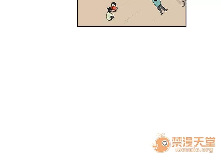 追凶 追凶 | 第8话 第4页