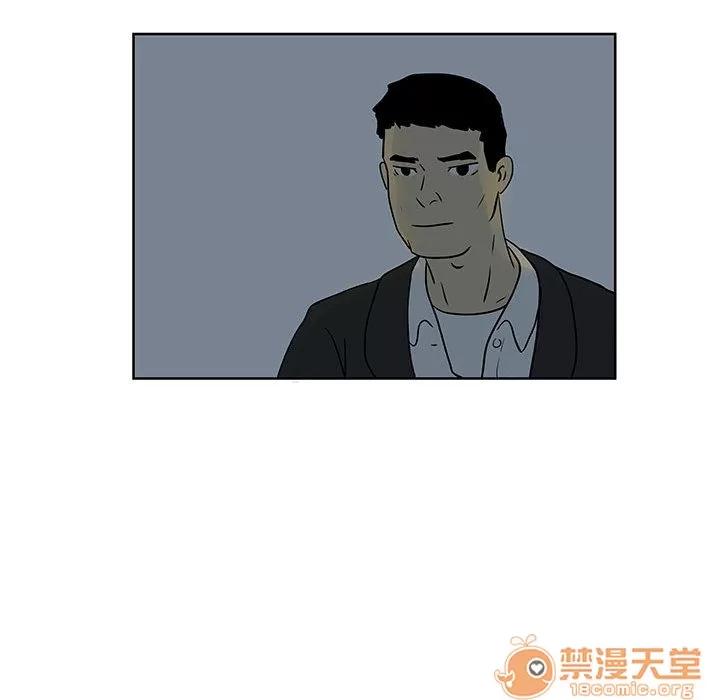 追凶 追凶 | 第8话 第84页