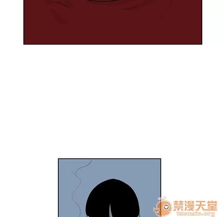 追凶 追凶 | 第10话 第5页