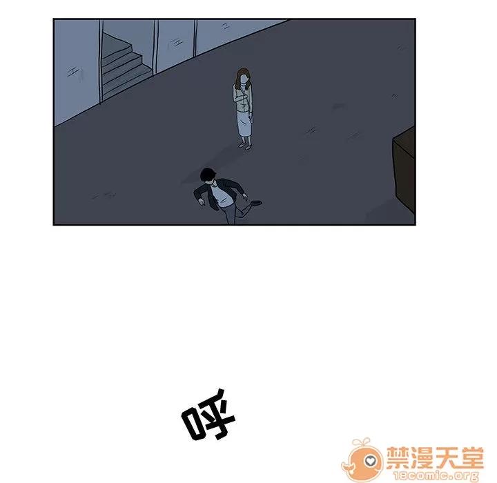 追凶 追凶 | 第10话 第60页