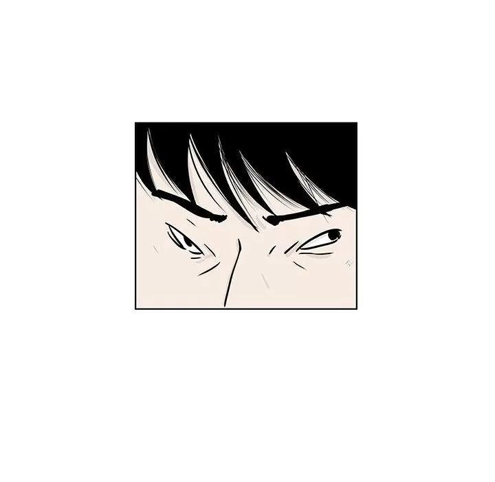 追凶 追凶 | 第17话 第6页