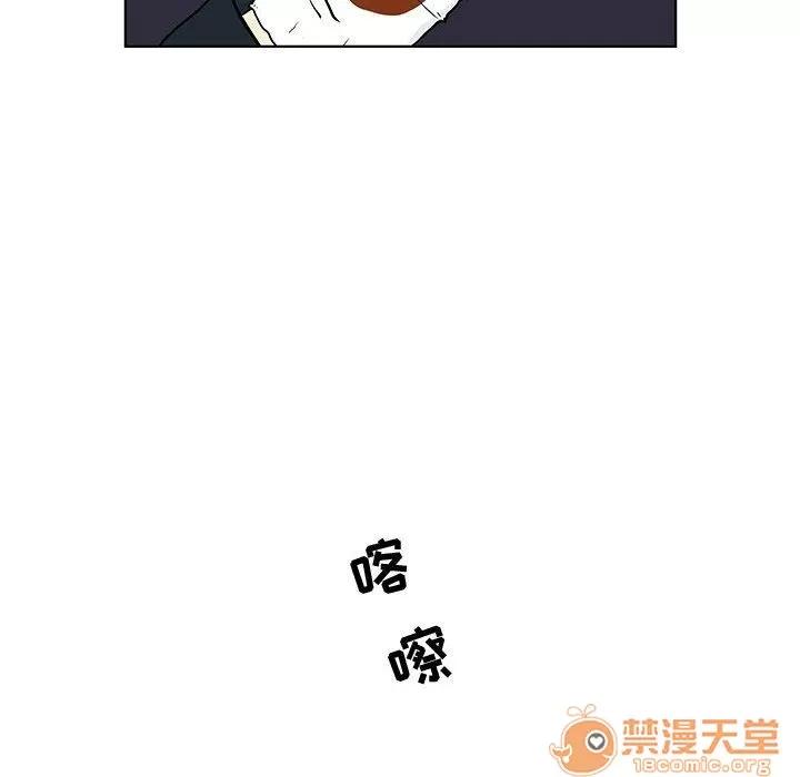 追凶 追凶 | 第18话 第35页