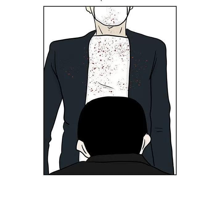 追凶 追凶 | 第18话 第54页