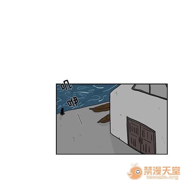 追凶 追凶 | 第19话 第5页