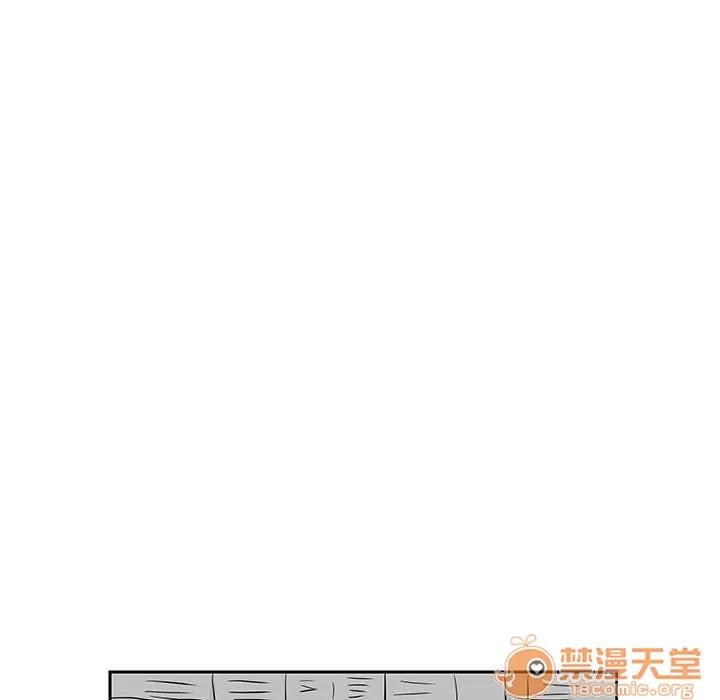 追凶 追凶 | 第19话 第20页