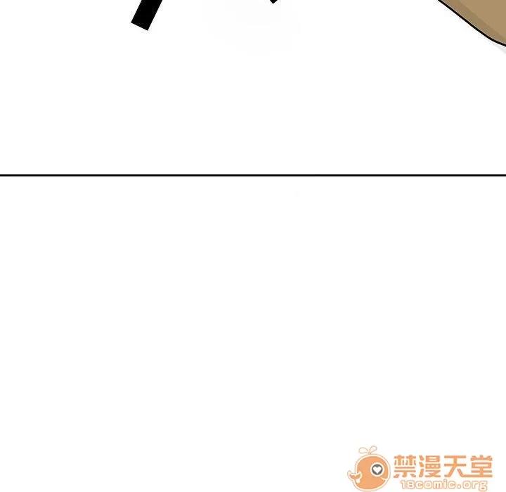 追凶 追凶 | 第19话 第65页