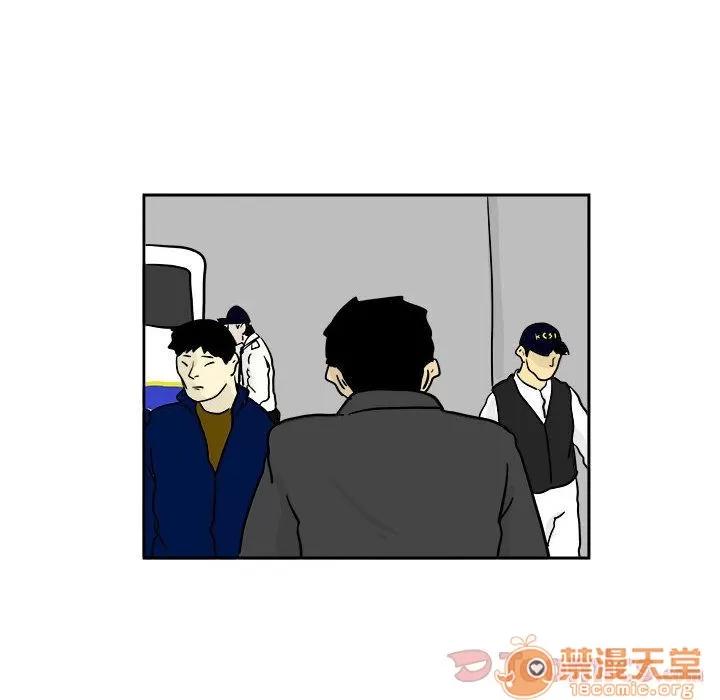 追凶 追凶 | 第20话 第10页