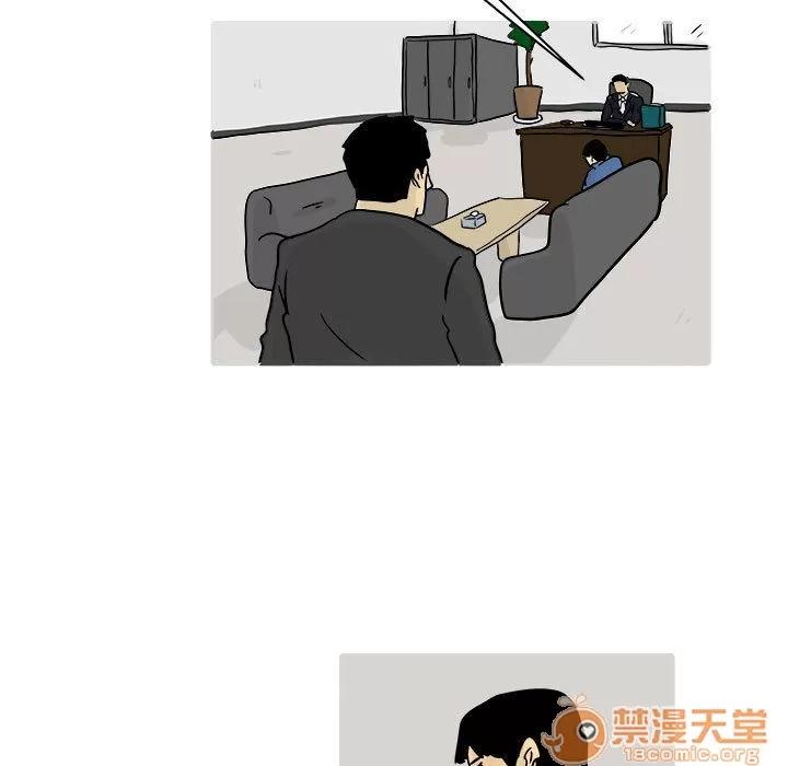 追凶 追凶 | 第20话 第40页