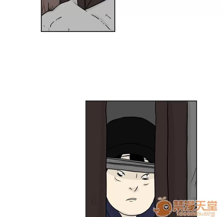 追凶 追凶 | 第21话 第40页